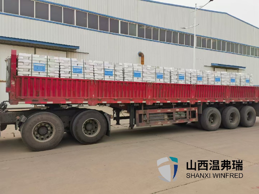 镁锭行情动态07.09